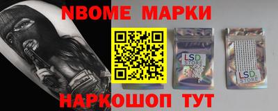 ECSTASY Бугуруслан