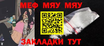 ECSTASY Бугуруслан