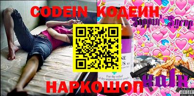 ECSTASY Бугуруслан