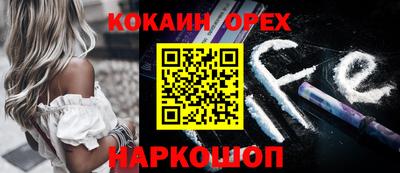 ECSTASY Бугуруслан
