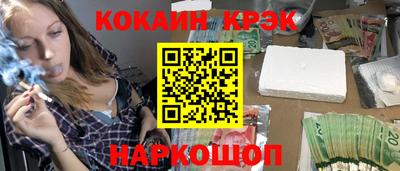 спиды Бузулук