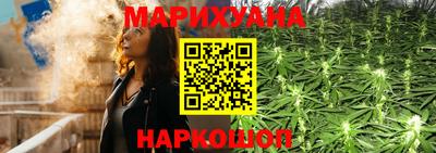спиды Бузулук
