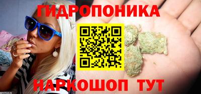 кокаин перу Будённовск