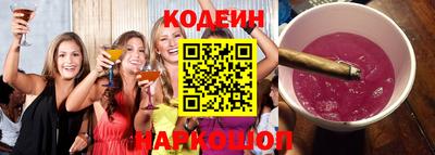 ECSTASY Бугуруслан