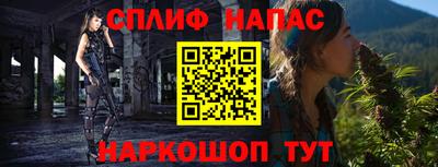 кокаин перу Будённовск