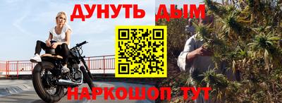 ECSTASY Бугуруслан