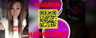 ECSTASY Бугуруслан