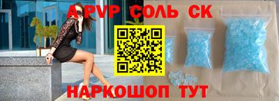 ECSTASY Бугуруслан