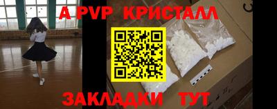 ECSTASY Бугуруслан