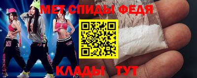 кокаин перу Будённовск