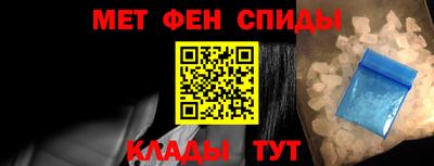 кокаин перу Будённовск