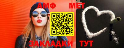 кокаин перу Будённовск