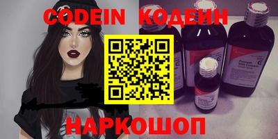 ECSTASY Бугуруслан
