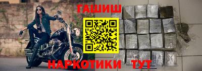кокаин перу Будённовск