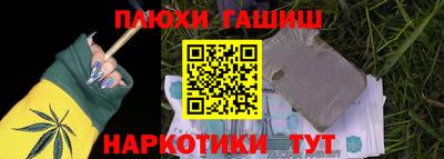 кокаин перу Будённовск