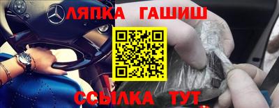 кокаин перу Будённовск