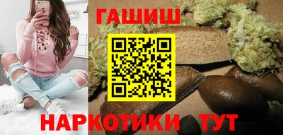 кокаин перу Будённовск