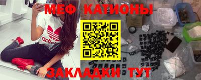 кокаин перу Будённовск