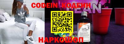 спиды Бузулук